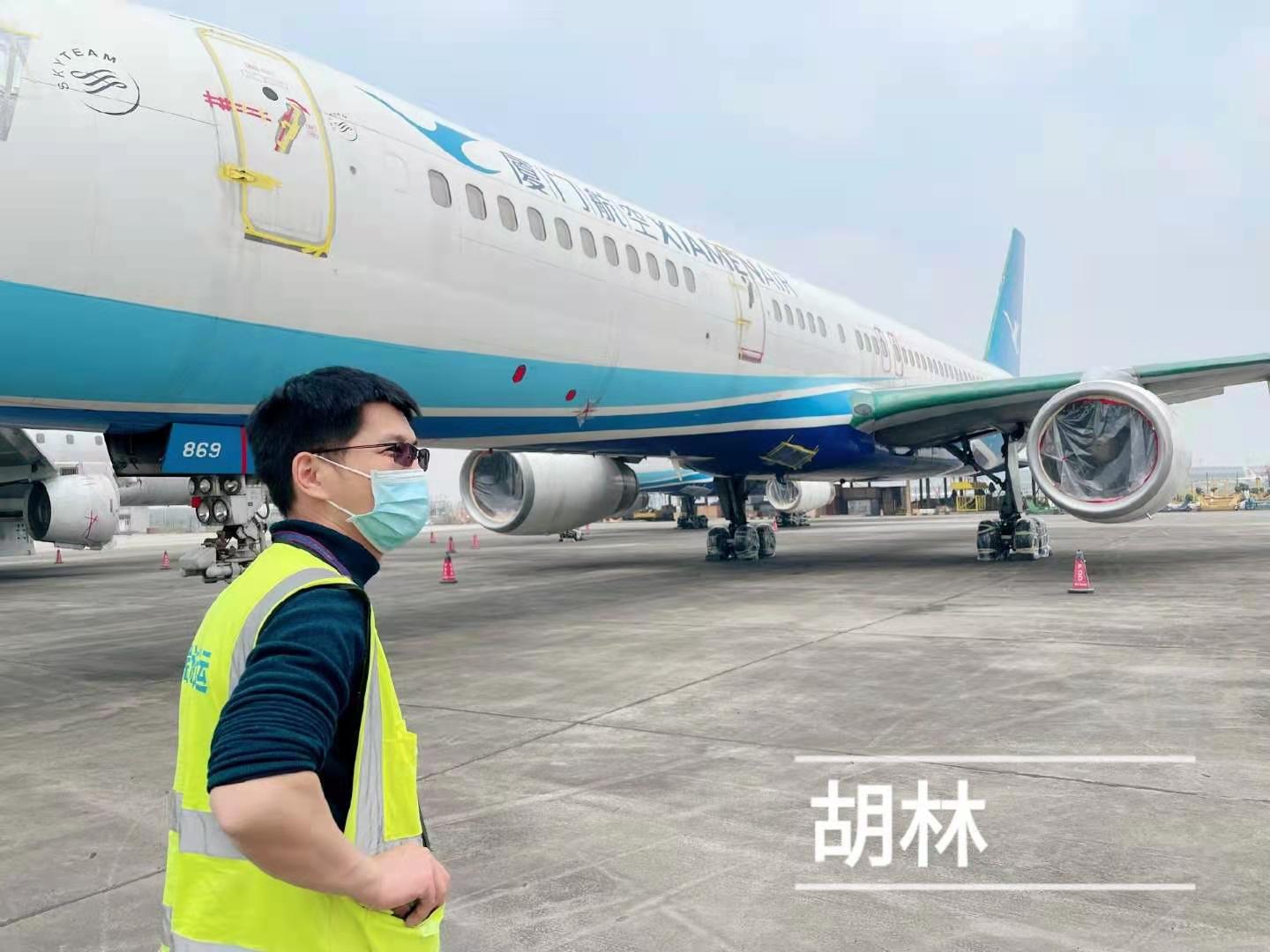 成都航空快遞成都航空貨運(yùn)